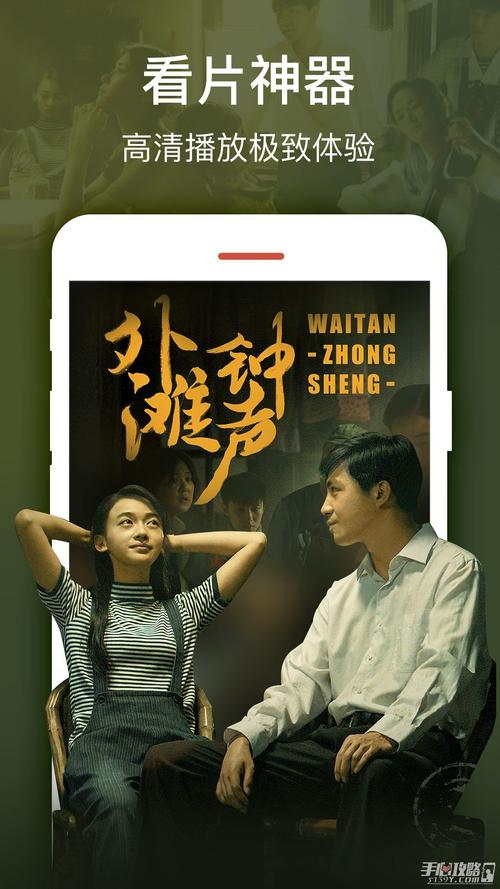 精东影业传媒在线观看