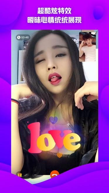 绿茶app直播苹果版