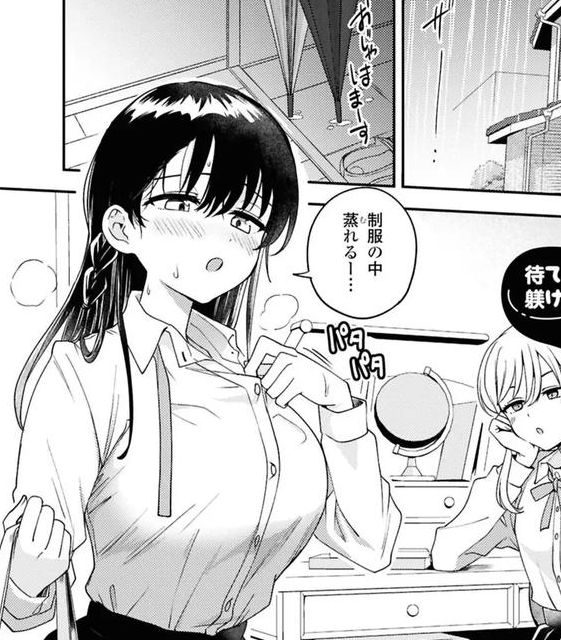 国产女女百合在线观看