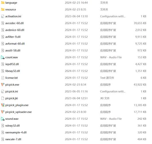 有人有片资源在线