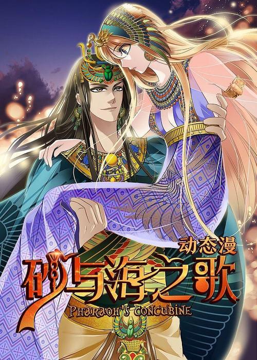 yw.193.coc龙物永不失联免费版