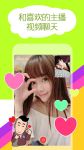 小仙女直播1.3.0最新版