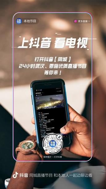 24小时在线观看免费直播视频