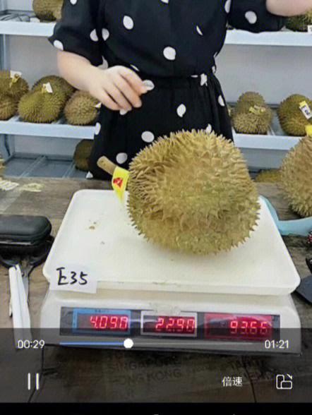 含有一分三块的榴莲直播