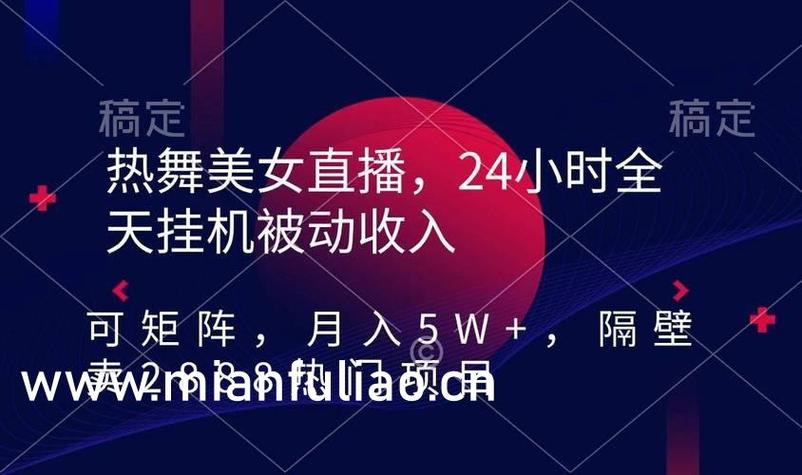 快猫km8kw短视频