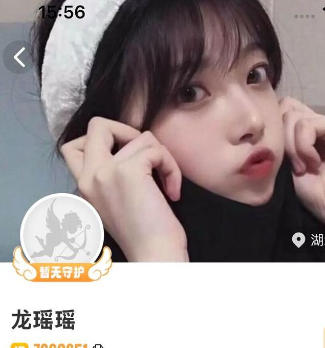 小鹿陪玩app官方版