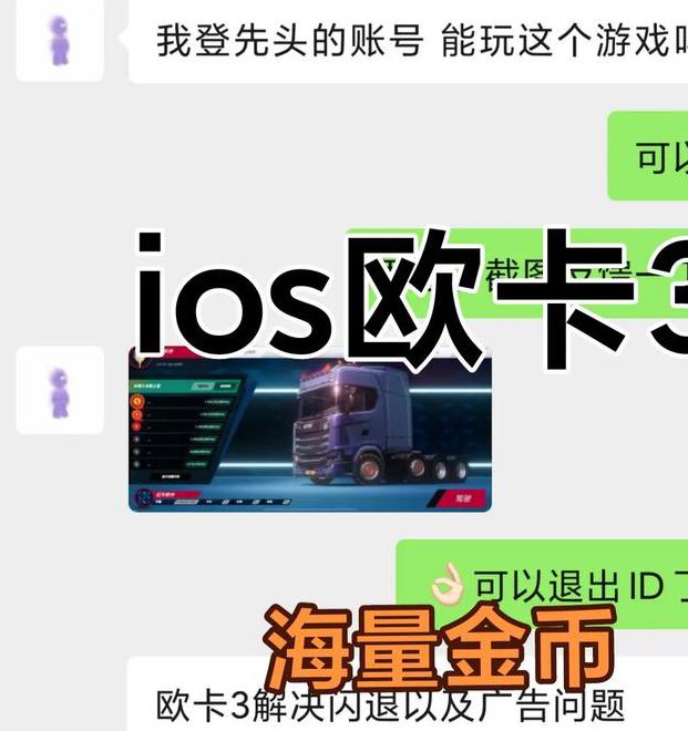 欧洲一卡二卡三卡短视频