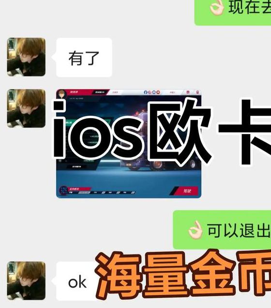 欧洲一卡二卡三卡短视频