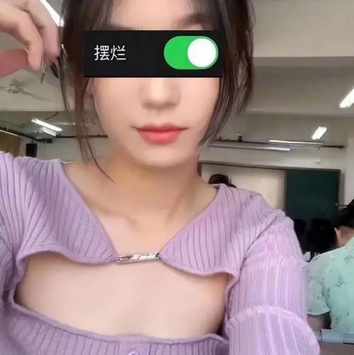 国产自拍视频在线一区