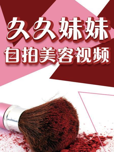 国产自拍视频在线一区