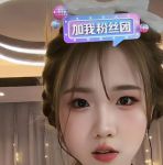 妖精视频最新版