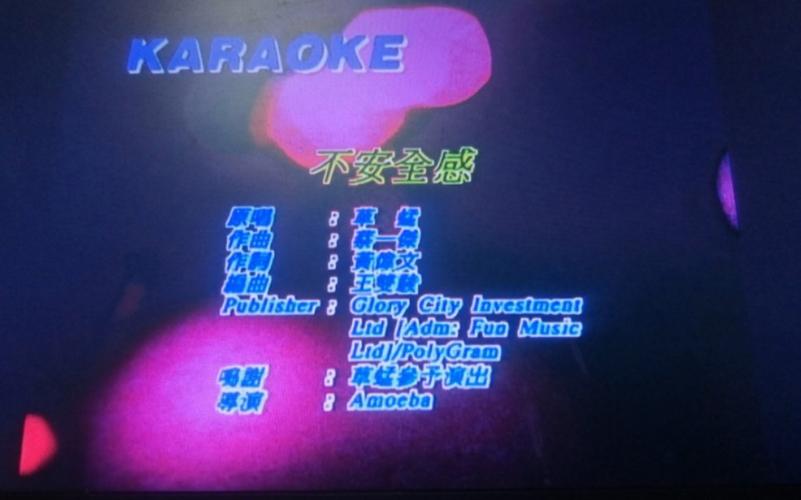 草蜢影院电影高清版