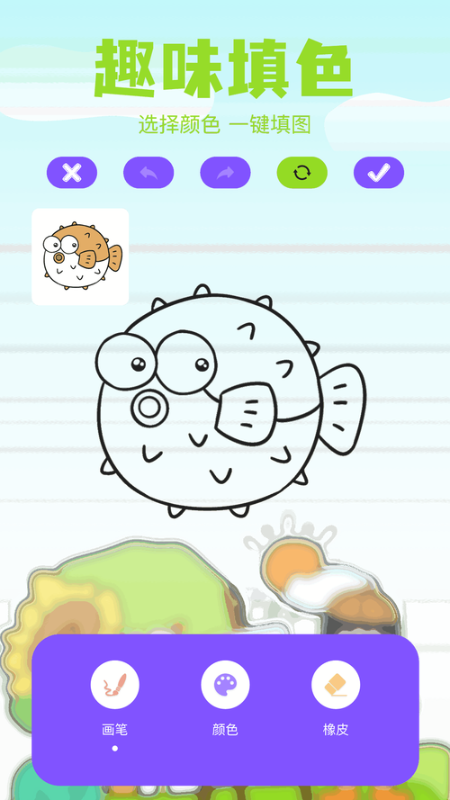 哈哈漫画无限观看