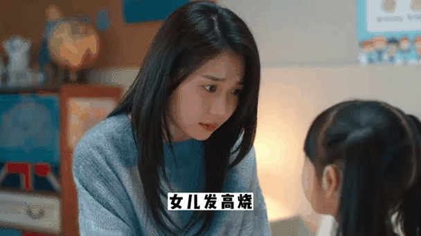 多人群p刺激交换在线观看