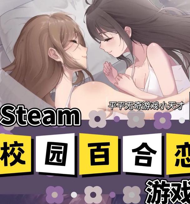 多人群p刺激交换在线观看