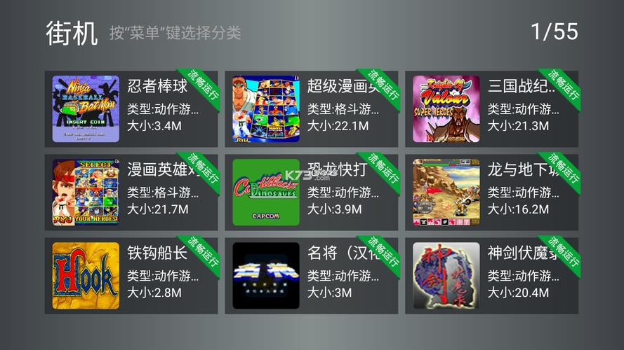 小鸡宝盒视频免费