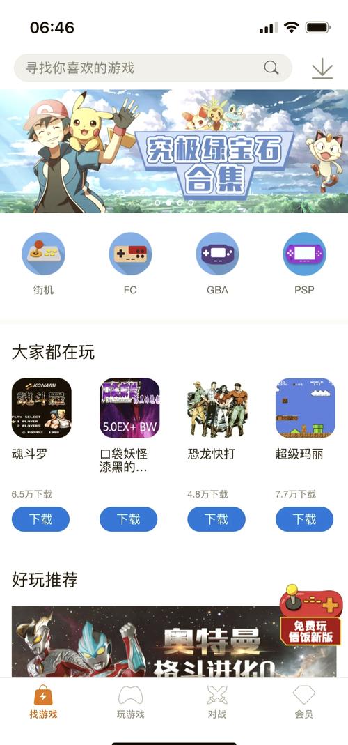 小鸡宝盒视频免费