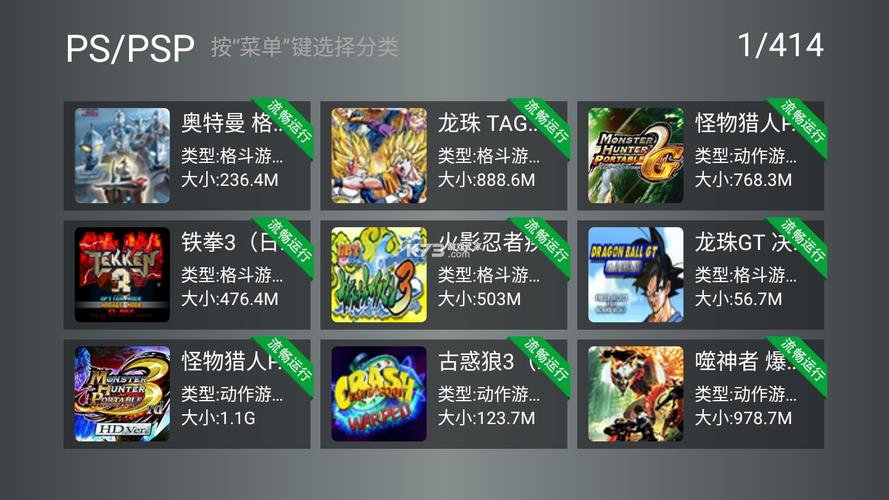 小鸡宝盒视频免费