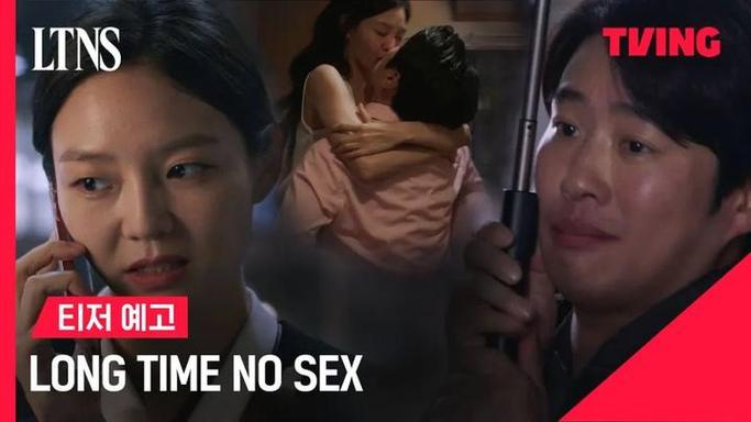 无限资源韩国2019版中文字幕版