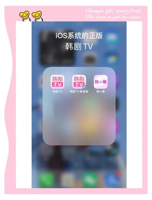 无限资源韩国2019版中文字幕版