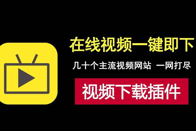 无限在线观看免费视频完整版