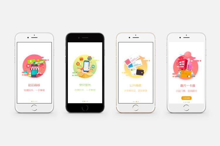 桃花社区高清版