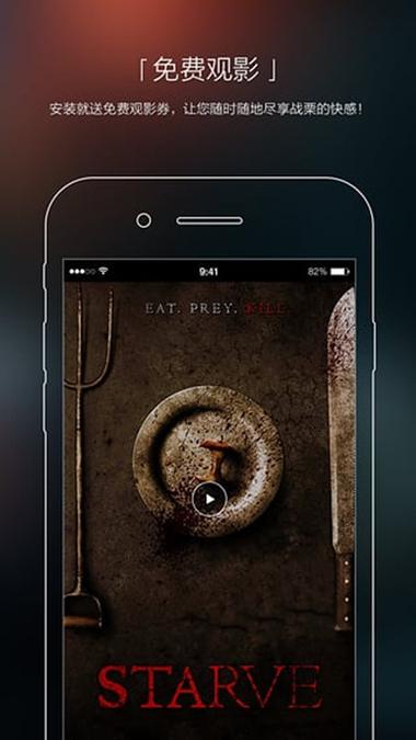 九合影视最新版