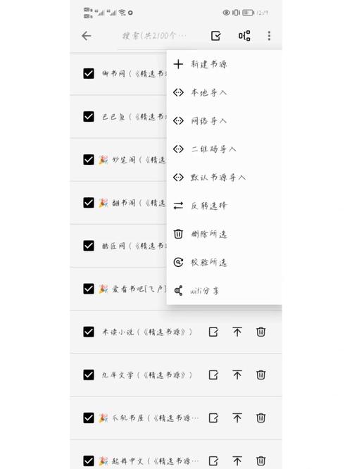 亏亏亏可以出水的app不用钱