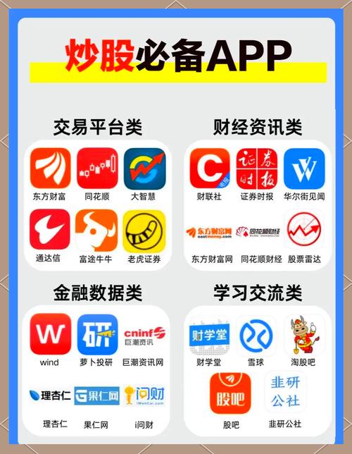 亏亏亏可以出水的app不用钱