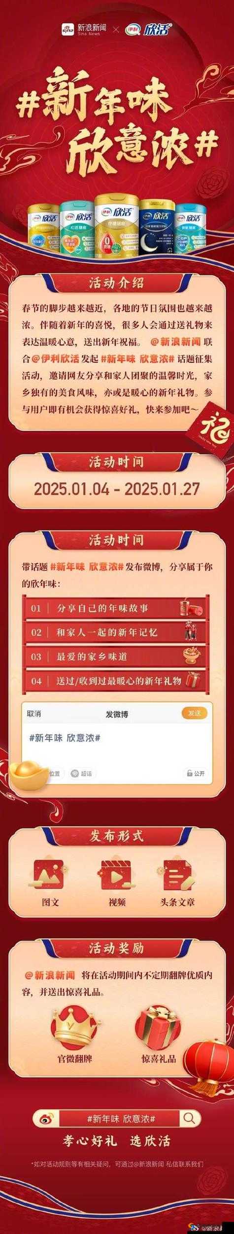 精东app视频下载