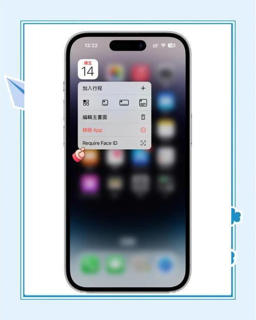 18款禁用软件app解锁版大全免费版