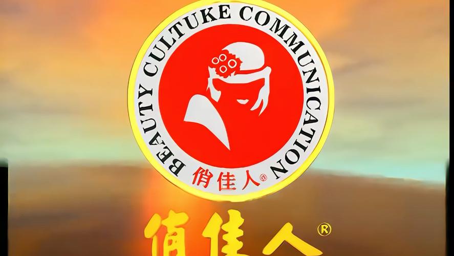 俏佳人免费新版