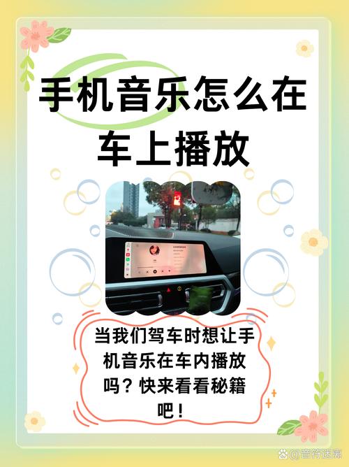 开车视频疼痛有声音