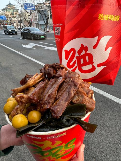 芭乐鸭脖向日葵芭乐鸭脖旧版