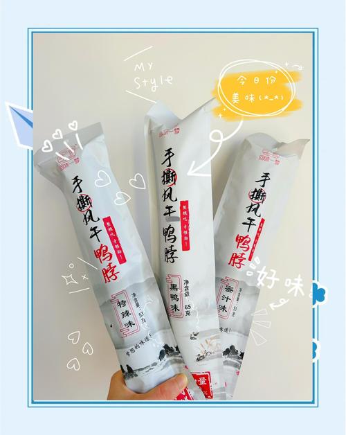 芭乐鸭脖向日葵芭乐鸭脖旧版