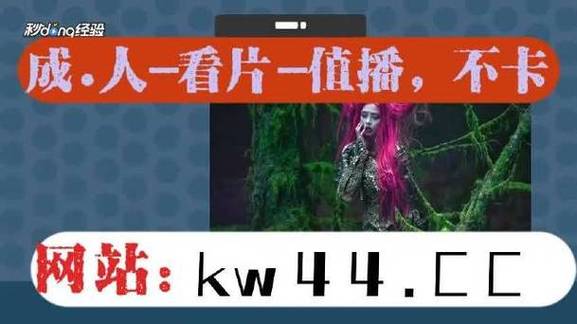 夜间正能量网站入口