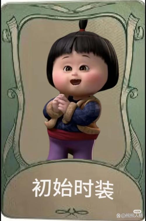 嘟嘟嘟在线观看