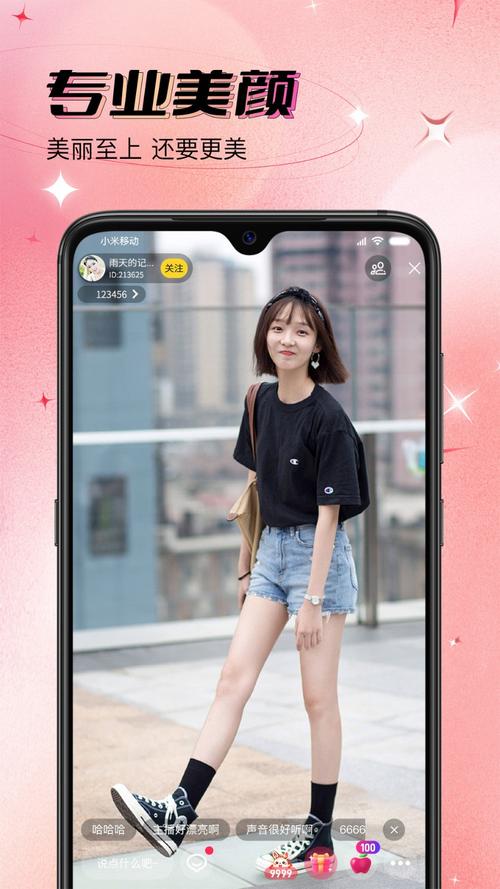 51VV宅男天堂社区