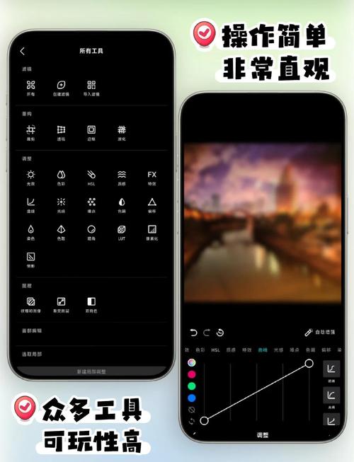 泼辣修图免费安卓版v1.10