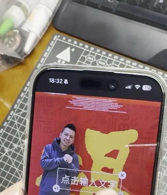 大秀付费房间怎么进