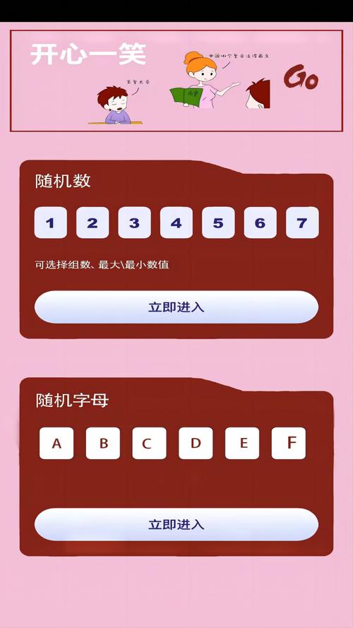 星空传媒在线观看