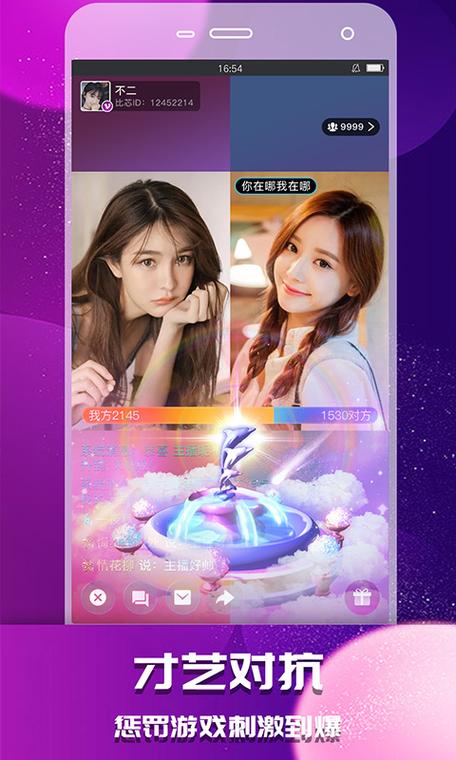 bt天堂在线资源种子