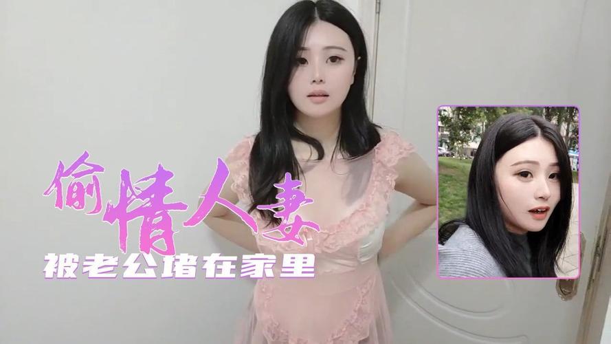 国产成人高清亚洲明星一区