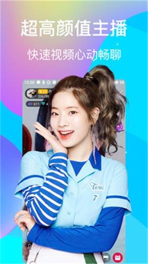 丝瓜香蕉草莓绿巨人聚合