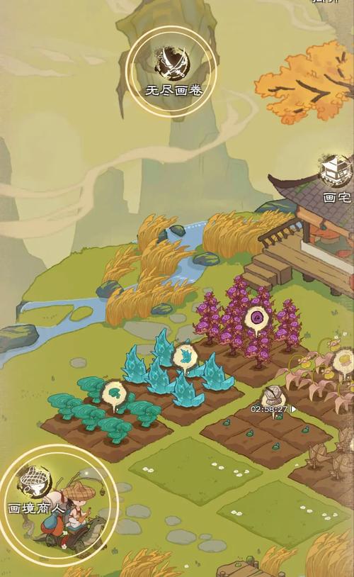 丝瓜草莓秋葵下载旧版