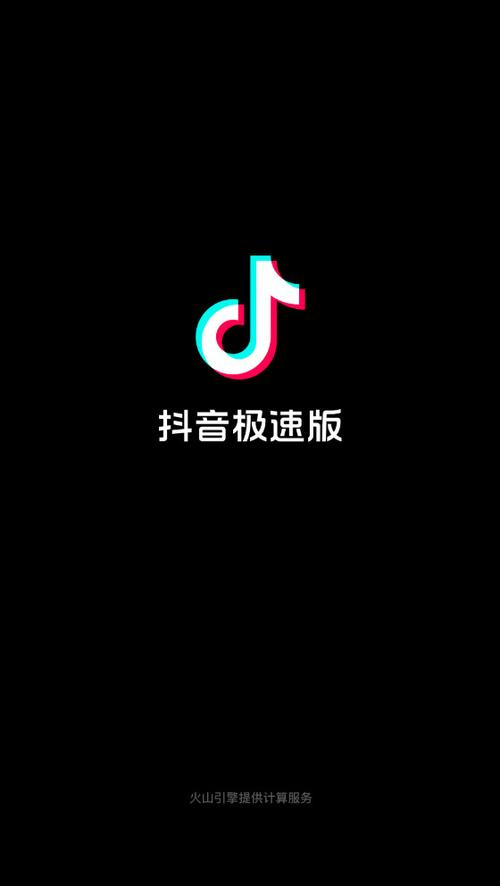 成年版抖音