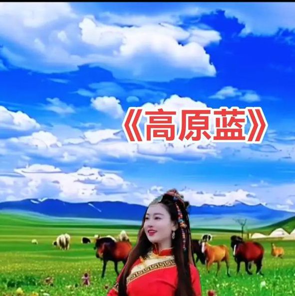 青春草原精品视频在线观看