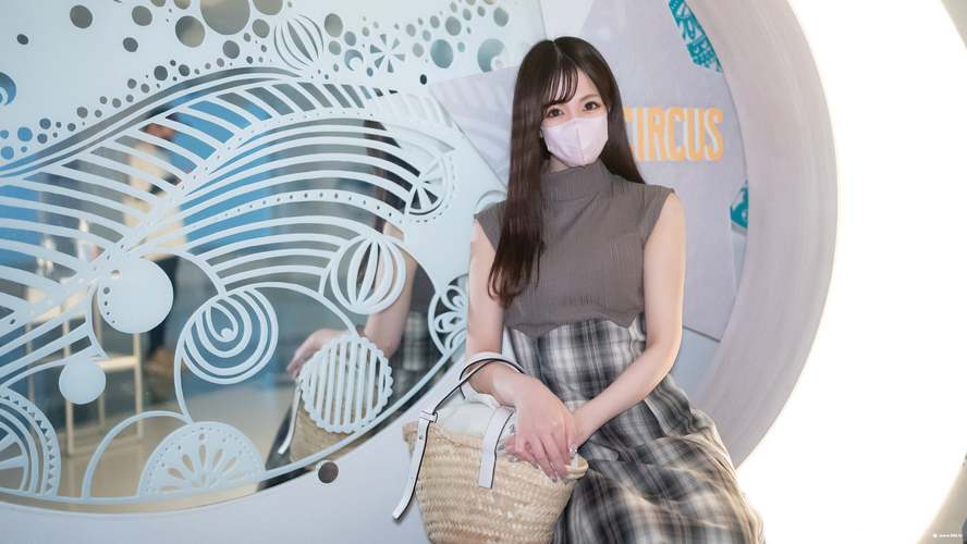 japonensis sixamirka