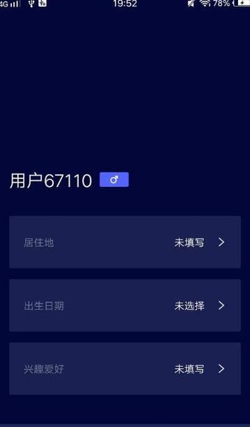 国民小波ios在线观看