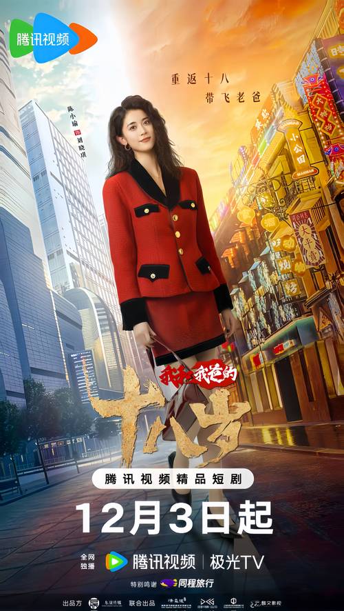 国民小波ios在线观看